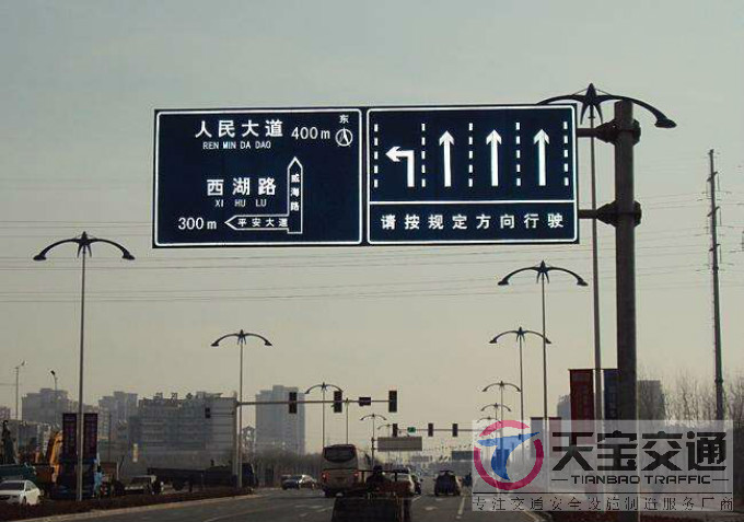 湘西交通标志牌厂家制作交通标志杆的常规配置