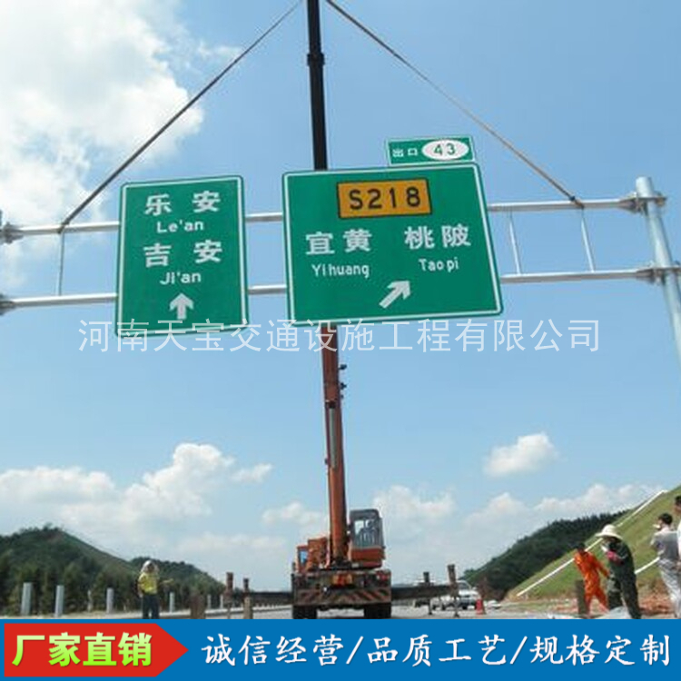 湘西10名省人大代表联名建议：加快武汉东部交通设施建设为鄂东打开新通道